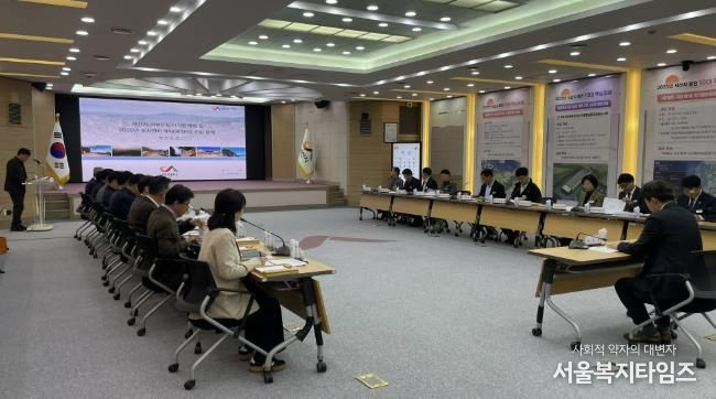 지난 7일 시청 중회의실에서 열린 2040년 도시기본계획 및 2035년 도시관리계획(재정비) 수립 용역 착수 보고회