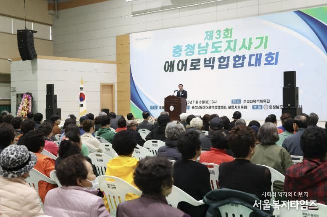 에어로빅힙합대회 사진