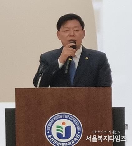 김정희 전남도의회 교육위원장 「우리가 준비하는 지속 가능한 미래 토크콘서트」 인사말