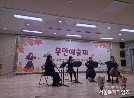 8일 개최된 무안예술제 진행 모습(1) (2)