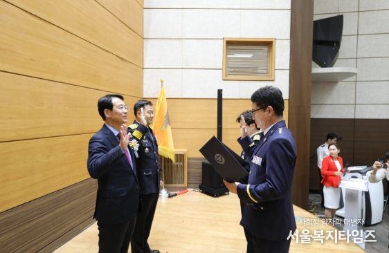 강진소방서, 제63주년 ‘소방의 날’ 기념식 개최