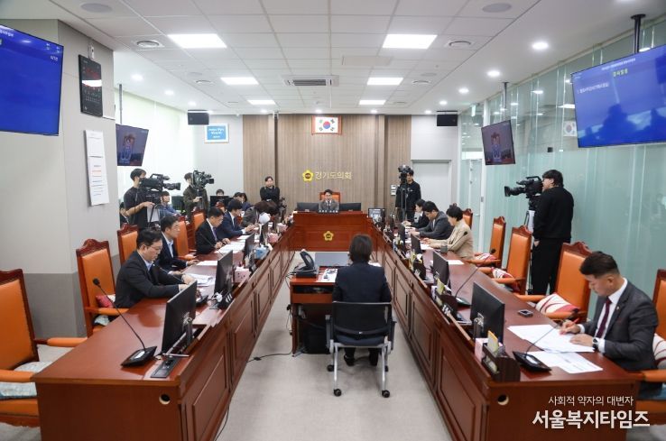 경기도의회 기획재정위원회, 제11대 마지막 행정사무감사 본격 돌입