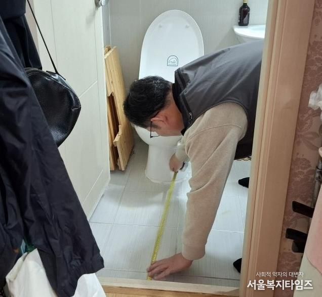 생활 안전 물품 ‘미끄럼 방지 매트’ 지원