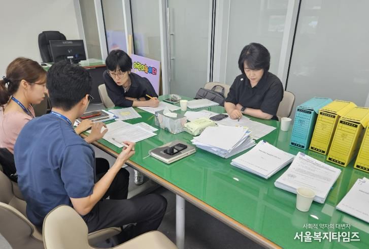 여순사건 조사 및 상담 사진