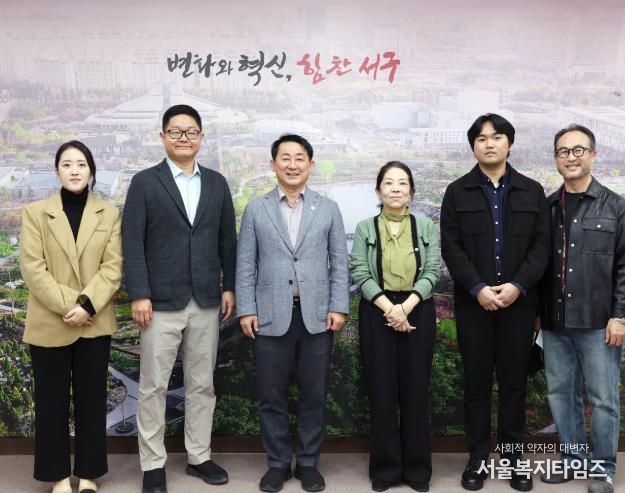 2025년 대전 서구 무역사절단 참여 기업 기념 촬영