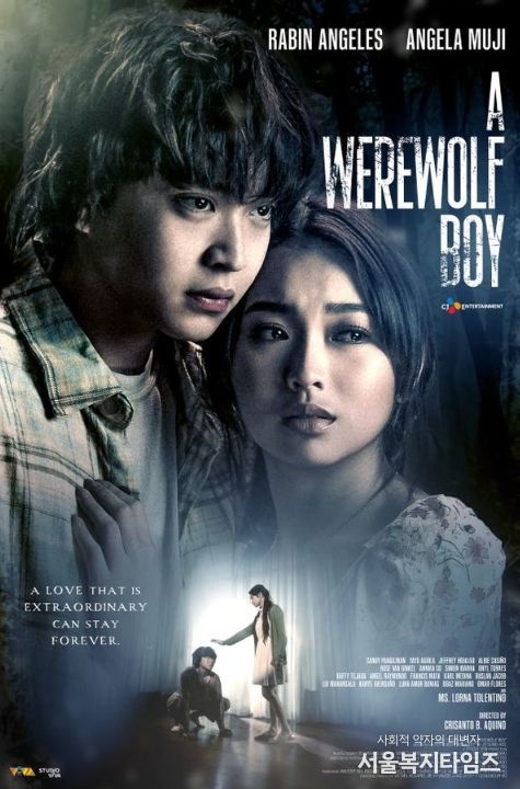 <자료제공-밀라그로>