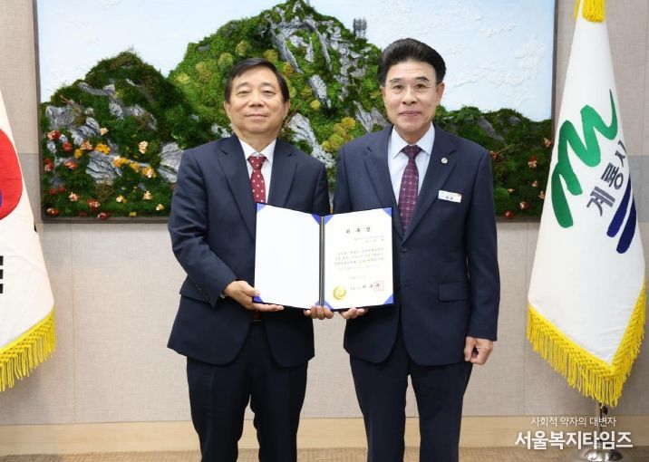 정책보좌관 위촉