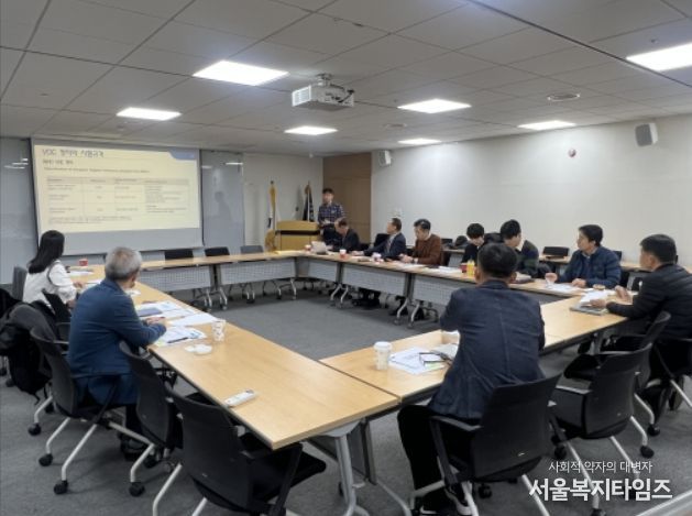 ‘국산 목재제품의 이용 확대를 위한 천연 휘발성유기화합물(VOC) 관리 방안’ 세미나