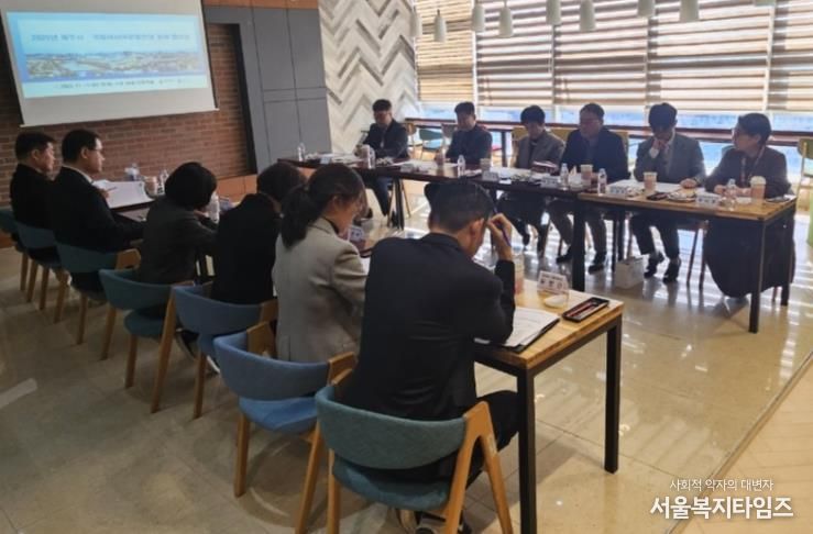 제2차 ACC 정례협의회