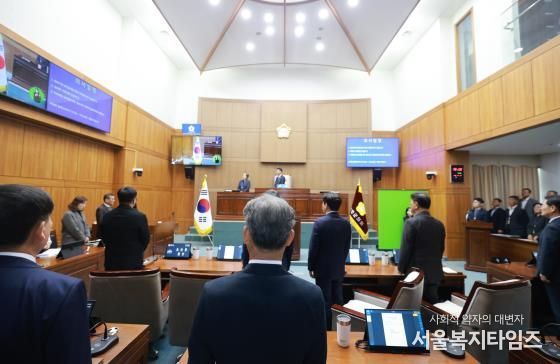 부안군의회, 제367회 제2차 정례회 개회