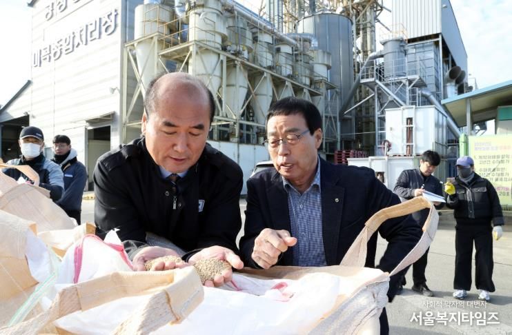 2025년산 공공비축미 건조벼 매입 실시