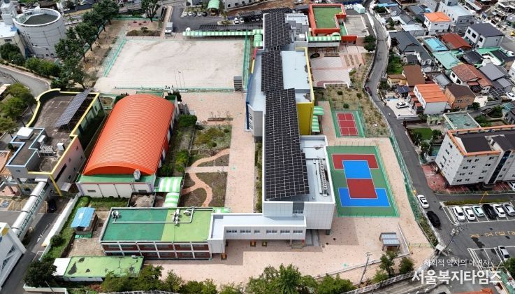 창녕초 본관동 전경