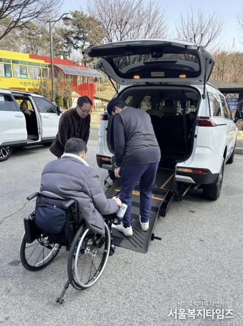 특별교통수단 탑승 중인 이용객