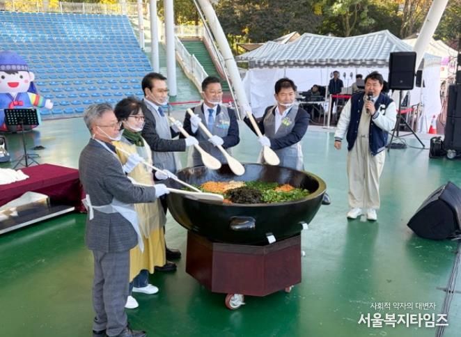 남원시, 제30회 농업인의 날 행사 개최 성료