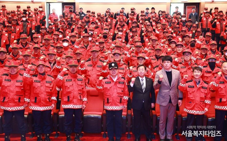 울진군, 산불예방 진화대 발대식