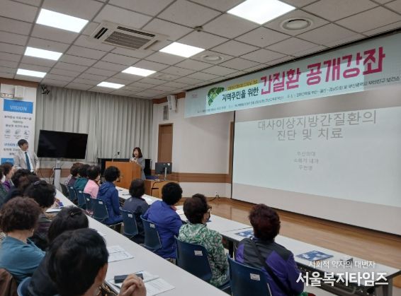 광진구, 광진경제허브센터 입주기업 ㈜유원스틸산업으로부터 기부금 전달받아