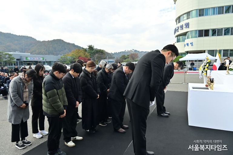 故 이진환 前 고령군수 군민장 영결식 엄수
