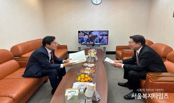 박형수 예산결산특별위원회 국민의힘 간사 접견