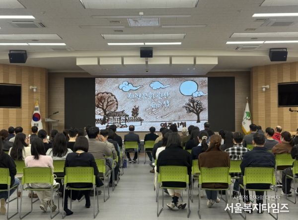 영주시, 청렴문화 확산 워크숍 통해 ‘신뢰행정’ 강화