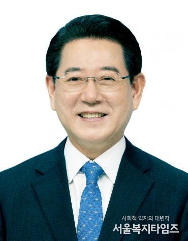 김영록 지사