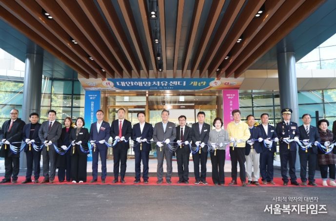 12일 남면에서 진행된 태안해양치유센터 개관식 모습 / 해양치유센터 모습.