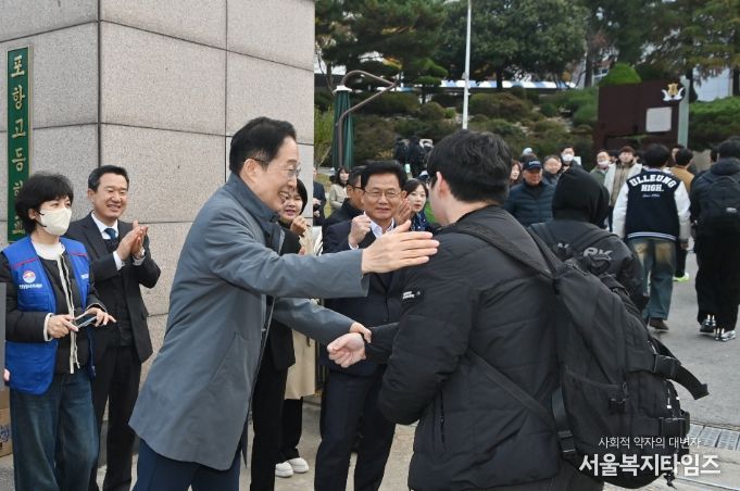 임종식 경북교육감 수능 당일 시험장 방문하여 수험생 격려(포항고등학교)