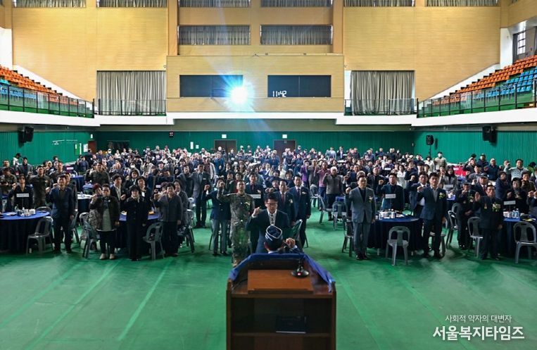 1. 제73주년 재향군인의 날 기념식 행사 단체 사진