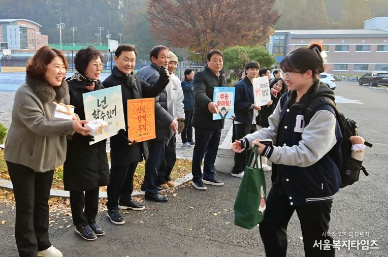 이남철 고령군수, 수능시험장 찾아 수험생 격려