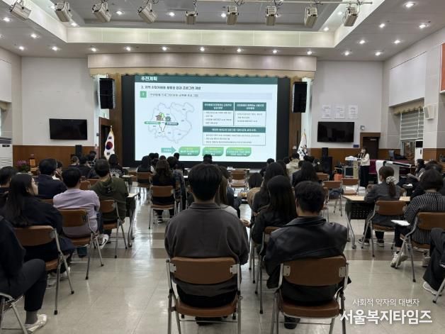 봉화 싱크탱크 톡!톡! 제안시책 발표대회 개최