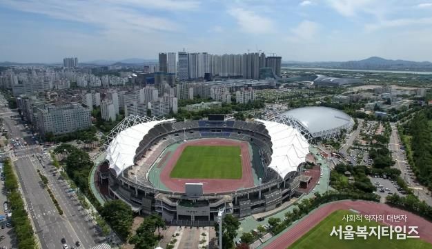 고양종합운동장 전경