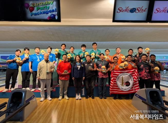 울주군청 볼링팀, 아시아 인터시티 챔피언쉽 금·은·동 쾌거