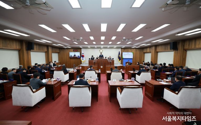 제305회 정례회 1차 본회의