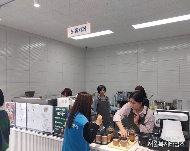 사천시니어클럽, 노인일자리사업 ‘노을휴게소’ 개소