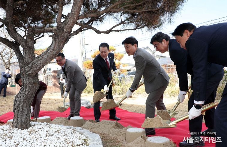 강원특별자치도, 보건환경연구원 실험연구동 신축