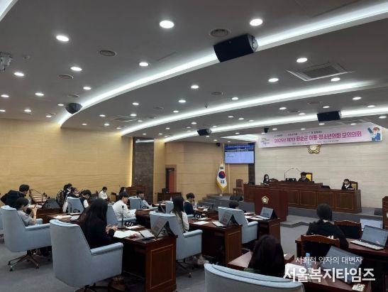 제7대 아동청소년의회와 화순군의회 의원 간담회 단체 기념사진