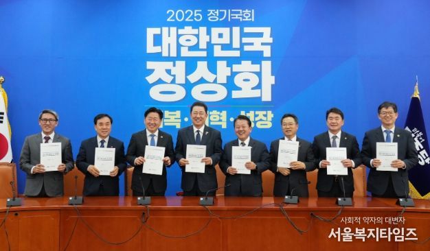 제주도의회·도 국비확보단, 2026년 예산 확보 총력