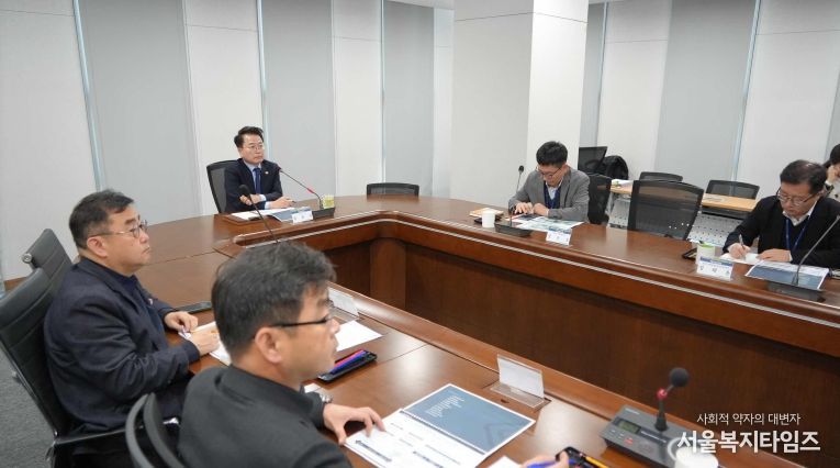 다목적체육관 용역 착수보고회