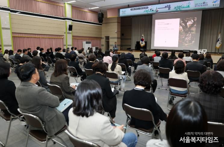 광산구가 20일 구청 7층 윤상원홀에서 ‘시민, 마을, 정원’ 강연을 개최했다.