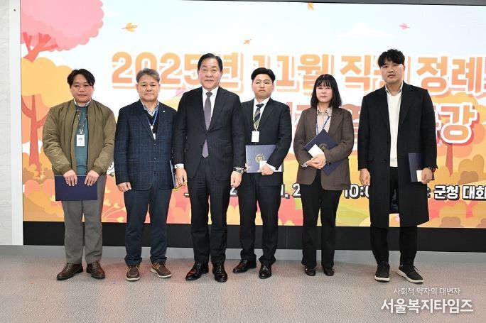 평창군, 2025년 적극행정 우수공무원 5명 선정