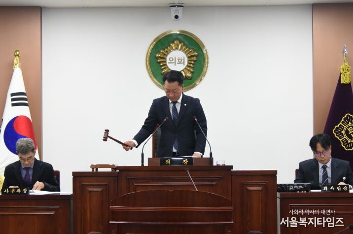 제309회 정례회 본회의