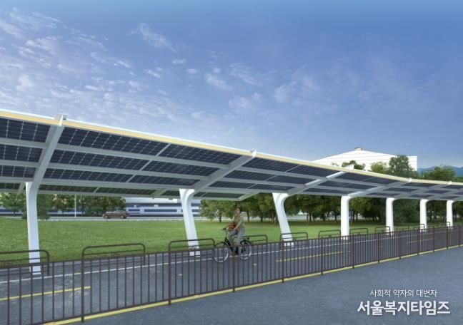 시화방조제 자전거길 디자인 태양광 조감도