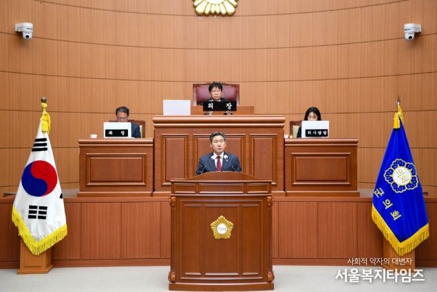 서흥원 양구군수는 25일 양구군의회 본회의장에서 열린 제313회 양구군의회 제2차 정례회 시정연설에서 2026년도 군정 운영 방향을 제시했다.