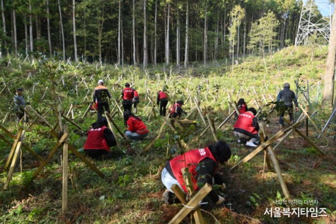 2025년 숲가꾸기 기간 체험 및 사랑의 땔감 나누기 행사