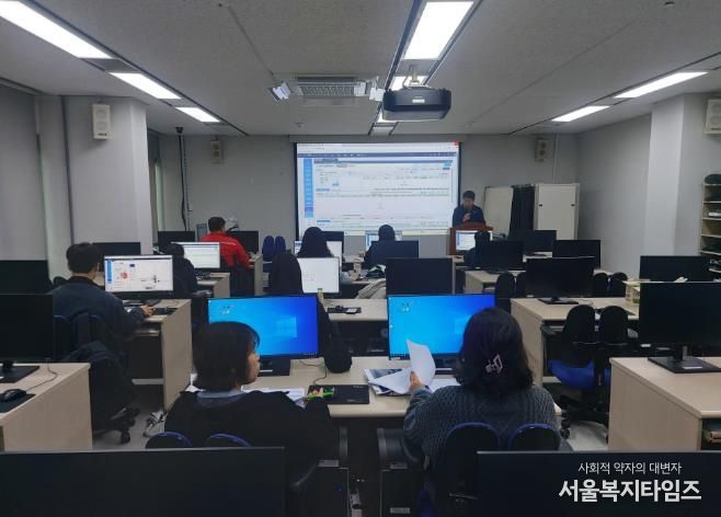 봉화군, 읍·면 지방세 업무 담당자 직무교육