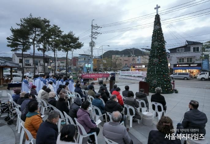 양구군, 29일 군민 화합 성탄 트리 점등