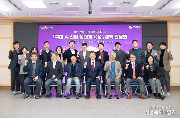 브라운백미팅_단체전체