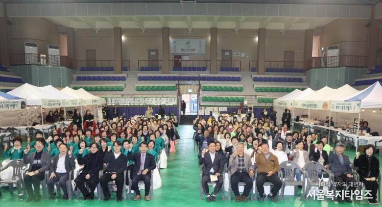 정읍시, 농산어촌개발 완료지구 7곳 성과 공유…“활력 넘치는 농촌”