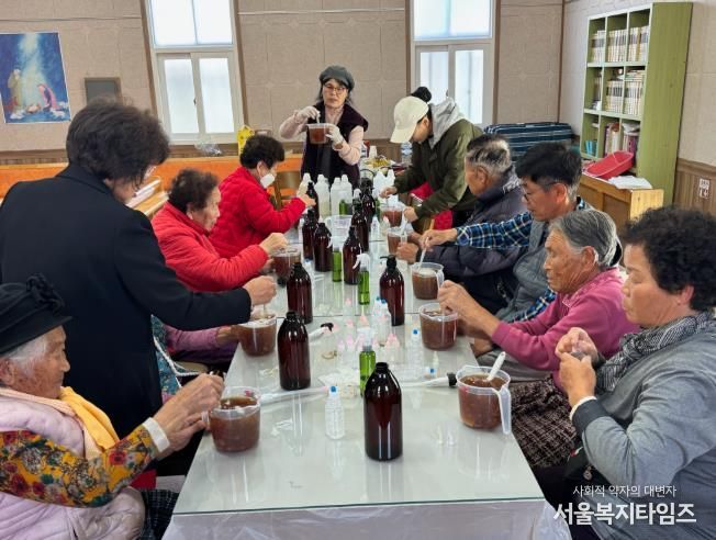 독거노인 공동돌봄운영센터(노인여가프로그램).