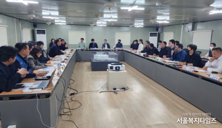 제6차 새만금 수목관리협의회