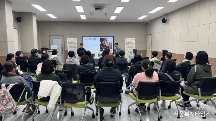 동구 담을 넘는 토크인 콘서트